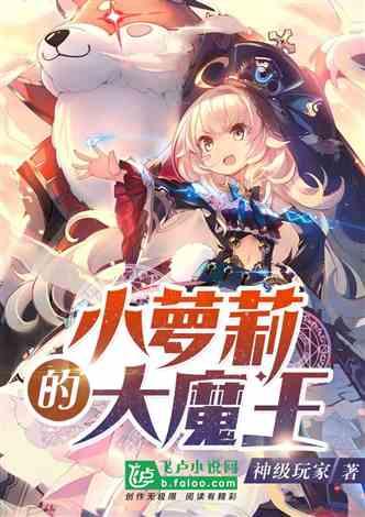 88影视