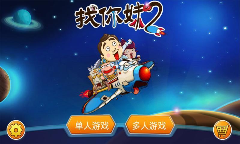 埃科光电(688610.SH)：2023年净利润预减74.40%到82.94%