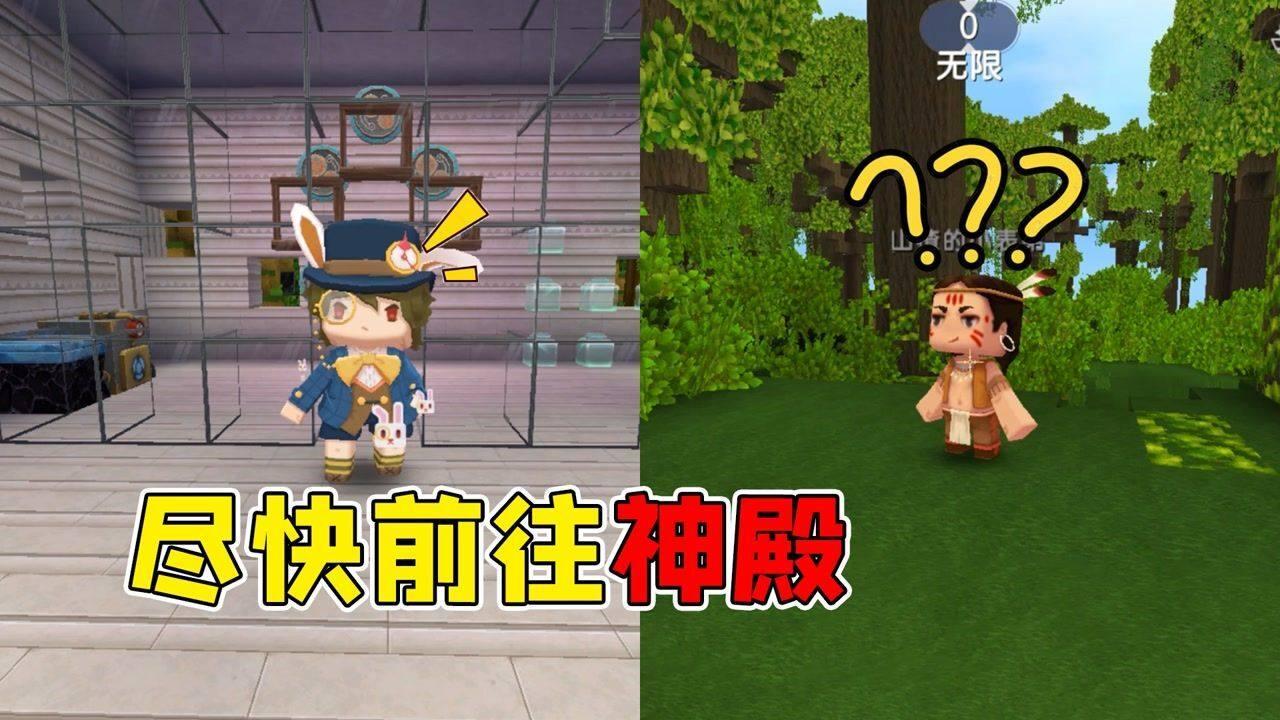 逗小猴开心系列173