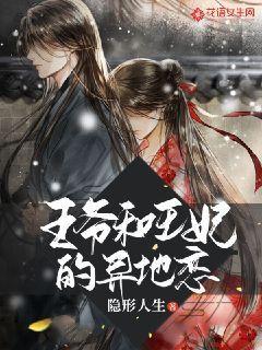 中国移动研制成功星载核心网暨“星元系统”完成测试