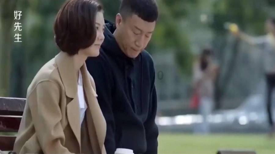信长之野望13