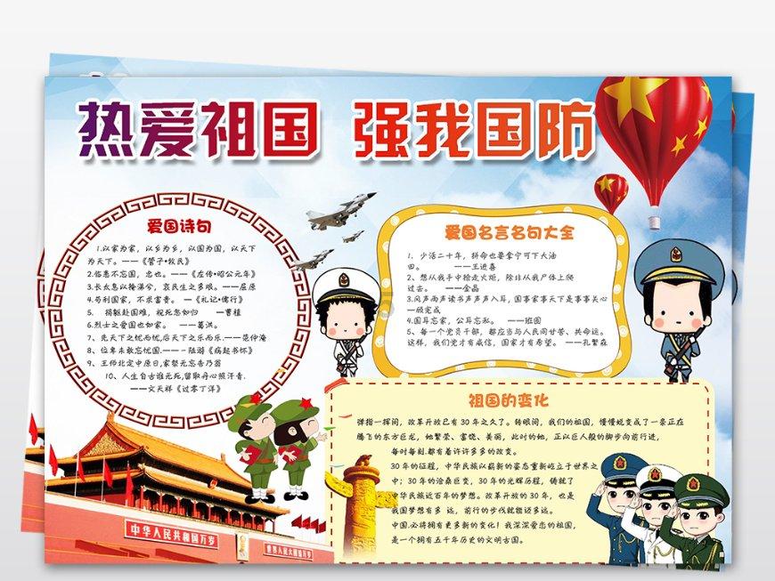 探寻天涯问答平台如果无人驾驶出租车开始运营,你愿意乘坐吗?