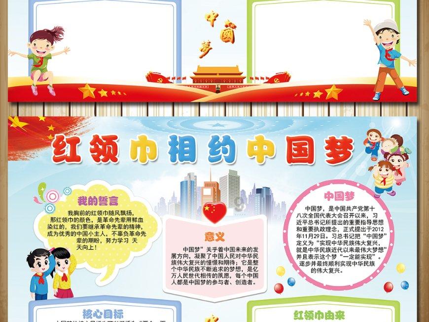 意大利之珠：探索美食、海洋与文化的仙境——索伦托 期待您的到来