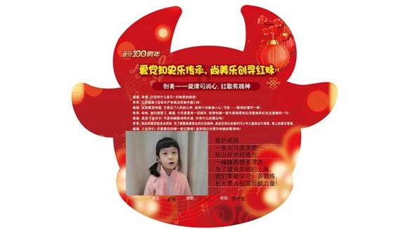 亚当寻找夏娃8